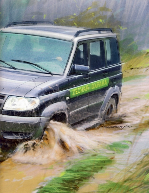 Russia Official vehicles-60